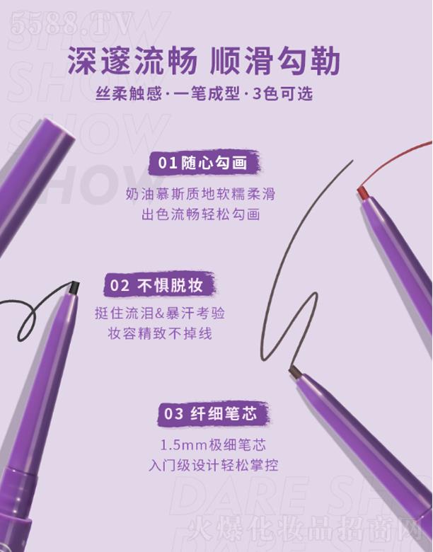 Ψ������̖.��ɫ��y�۾��z�P