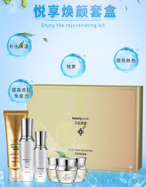 �����������ퟨ��� �����wɫ