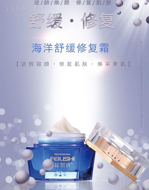 ����Ԋ�����澏���o(h��)˪  ���D(zhu��n)����ޏ�(f��)���w