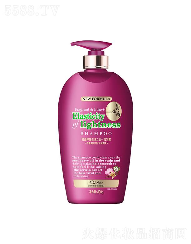 ���ɋ��pӯ����ȥ�Ͷ���һϴ�l(f��)¶ 500g/800g�l(f��)�z���ֽz�|���