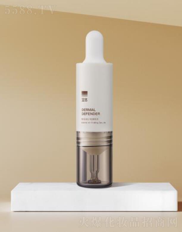 �����ذ����o(h��)�ܼ����A 10ml*2�������o(h��) ��Ч�澏