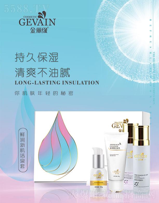 �������r���¼���Ȫ�� �־ñ�����ˬ����ā