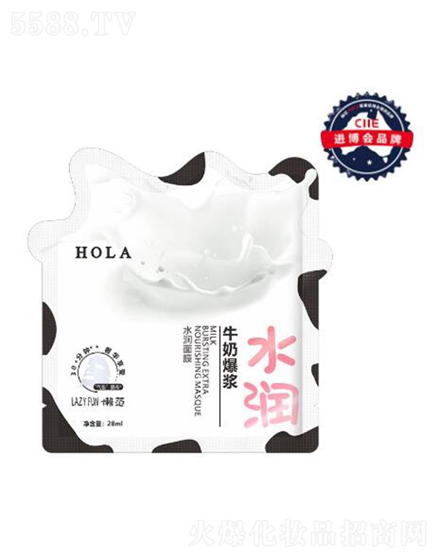 ����ţ�̱��{ˮ��(r��n)��Ĥ 28ml*10p�ܼ����B(y��ng)���Ӻ��o(h��)���⼡�w����ȱˮ