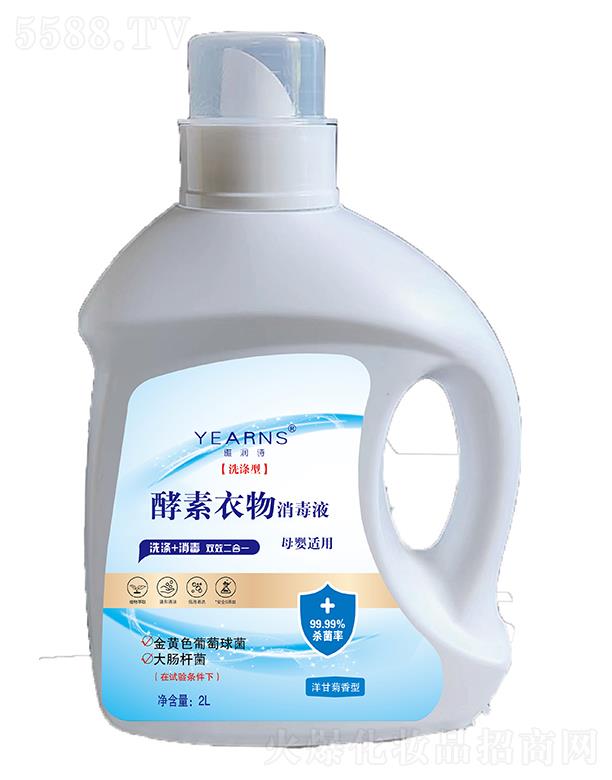 �ŝ�Ԋ������������Һ 2L�������������ÿڷ�