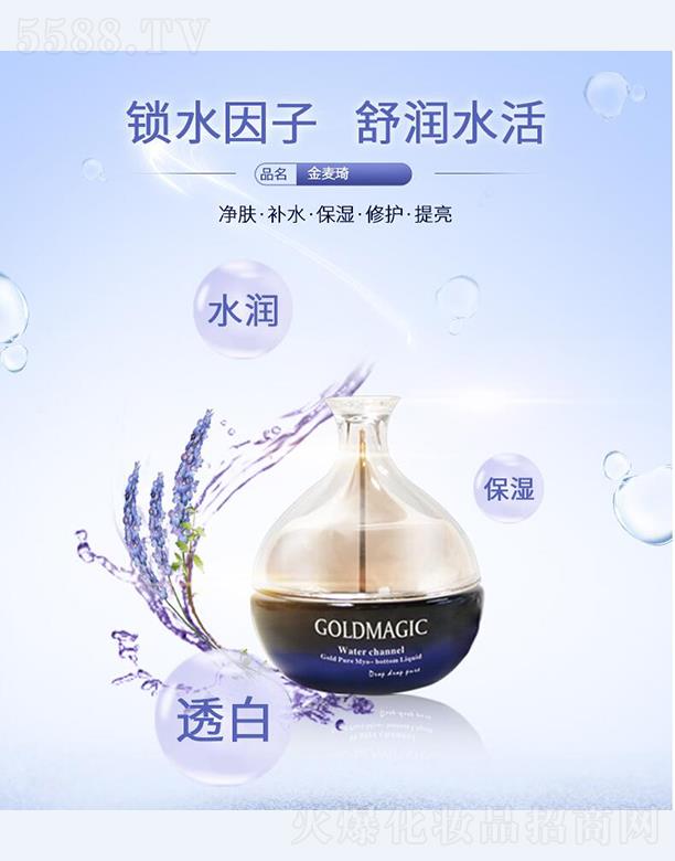 ������ˮ�񬓝�(r��n)V��˪  ���o(h��)����