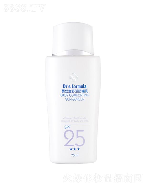 Drs Formula����ͯ�������� 70ml��Ч���oꖹ������������ļ��w���m�F��