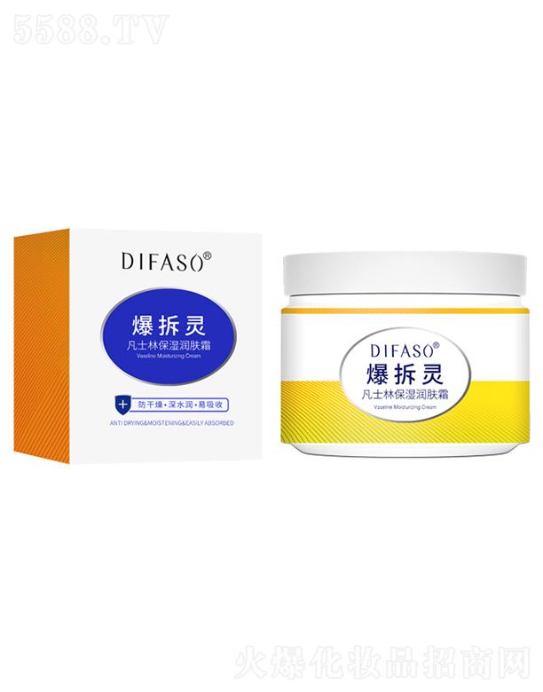 �ٻ�֮�㷲ʿ�ֱ���(r��n)�w˪ 220g��ͿĨ������