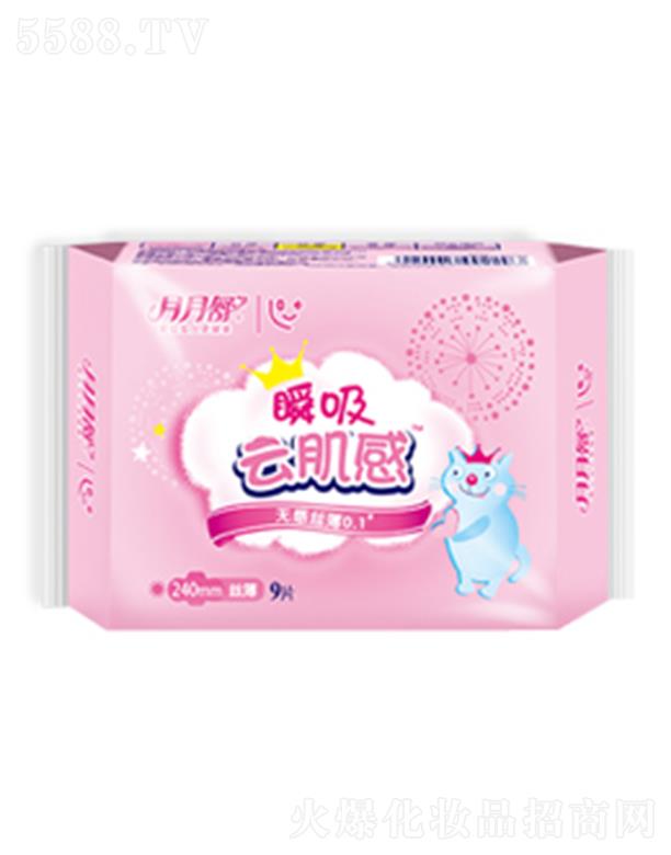 �������Ƽ��нz��240����9Ƭ�b�l(w��i)���� 240mm�����H�w���o��