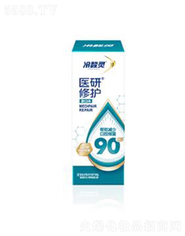 �����`�t(y��)�����o(h��)����ˮ���l��l�b��y�S�r(sh��)����