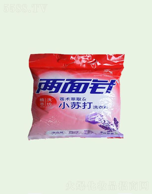 ������n�g(sh��)ϴ�·� ޹�²���