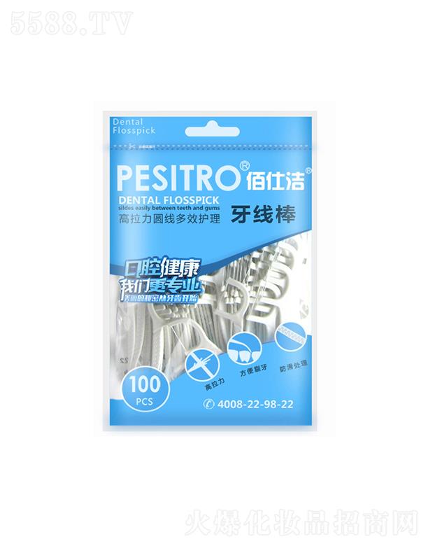 ���˝���������  �b100ֻ  ԭζ��ͥ�b   һ�����������ؼ�(x��)������