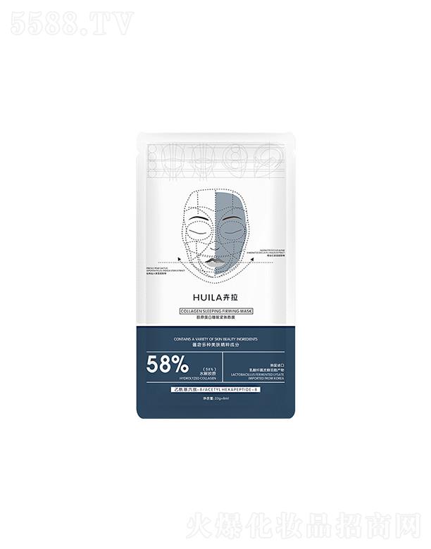 ����58%�zԭ����˯��  �o����Ĥ  �a(b��)ˮ����  �S�����o(h��)