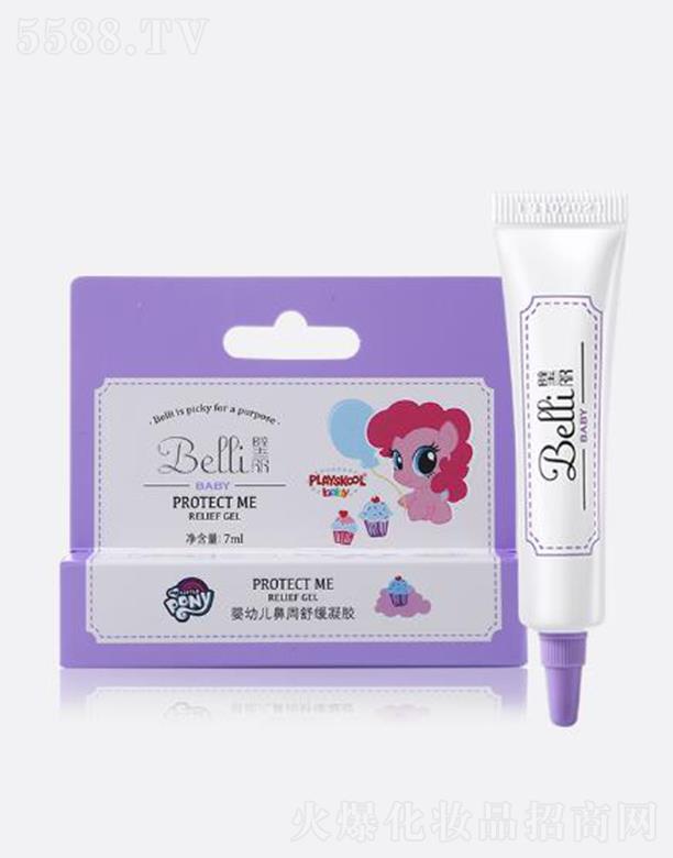 Belli������׃������澏���A�� 7ml�᝙�ǲ����w ���B(y��ng)���o