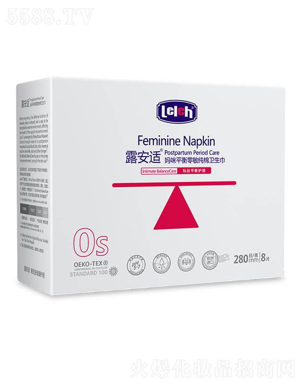 ¶���m����ƽ�����������l(w��i)���� 280mm 8Ƭƽ���o�� ��������