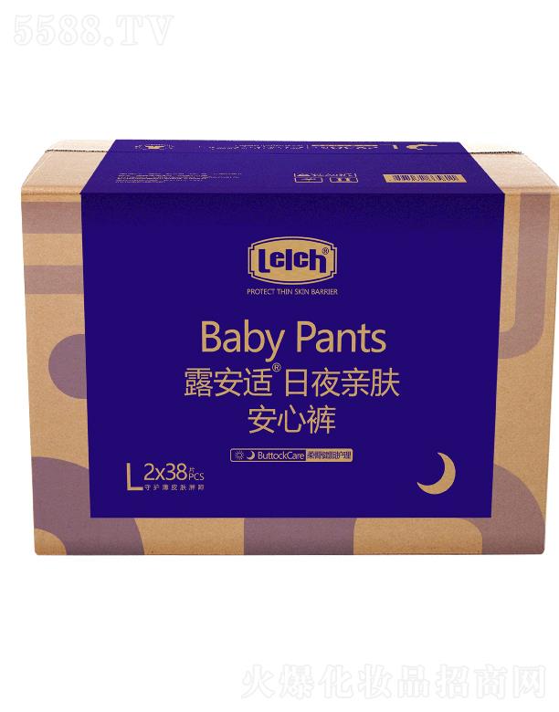 ¶���m��(l��)����˯�H�w����ѝL�a 2x38pcs ˲�g��ˮ