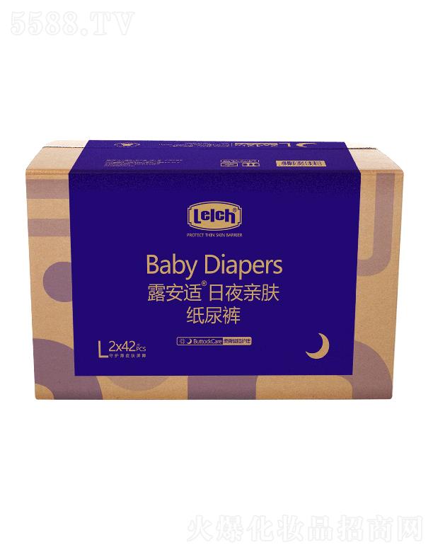 ¶���m������˯�H�w����ѝL�a 2x42pcs �β����w��͸����