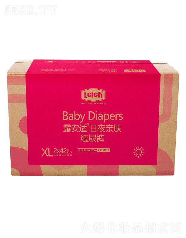 ¶���m���o(h��)�m��(d��ng)�H�w����ѝXL�a 2x42pcs ˲�g��ˮ �߱�����