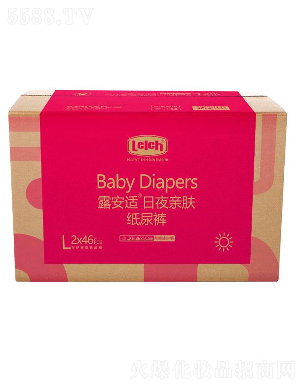 ¶���m���o(h��)�m���H�w����ѝL�a 2x46pcs ��ҹ��(chu��ng)�����iˮ�䷽ ˲�g��ˮ