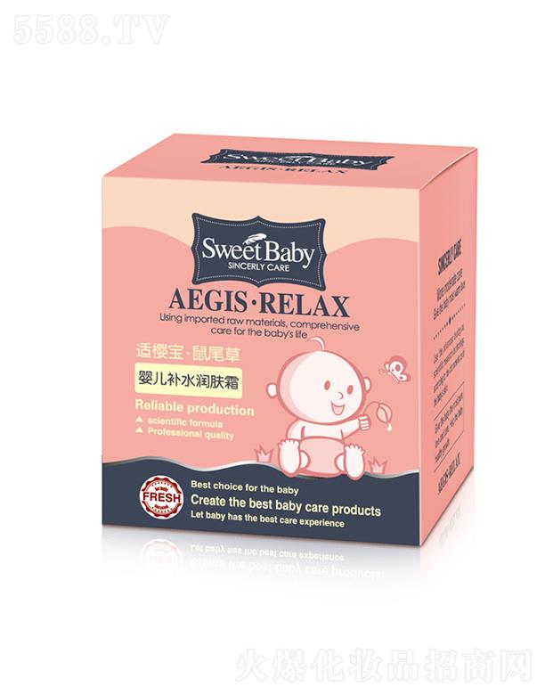 �m�ь���β�݋냺�a(b��)ˮ��(r��n)�w˪ 30g�����ļ��w���m(x��)�ۻ���ˬ