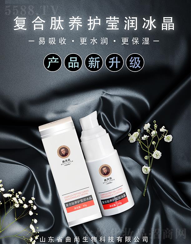 ��������(f��)�����B(y��ng)�o��������    30g