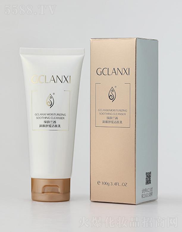 �G��m�睙(r��n)��澏���w�� 100g����坍���w������֬���۹�