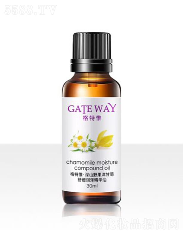 ����Ω��ɽҰ����ʾ��澏���ɾ��A�� 30ml�杙������o(h��)���w