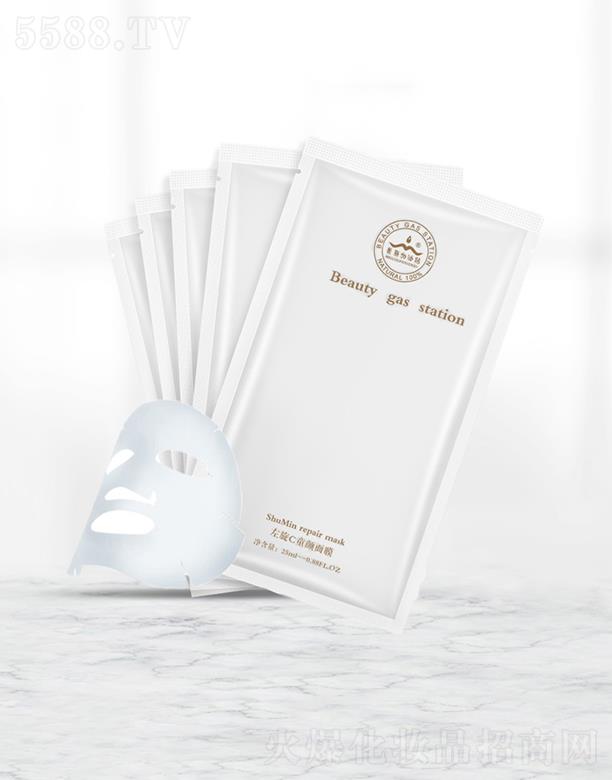 ��������վ����Cͯ���Ĥ   ���w˯��   �aˮ��Ĥ