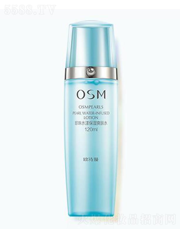 �WԊ������ˮ������ˬ�wˮ 120ml�p�����պ��������w��ˮ����