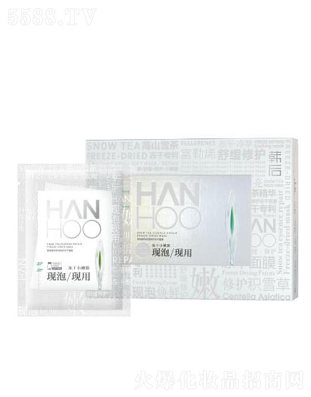 �n��ѩ�辫�A�杙���o(h��)������Ĥ 400mg*5Ƭ*2����ɽѩ�����r��͸����