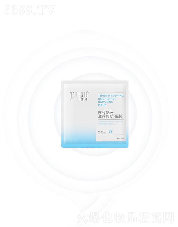 �`����ĸ�������B(y��ng)���o��Ĥ   25ml  ��(x��)ā͸��