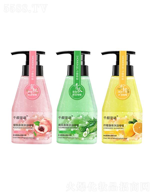 ǧ����Z(y��)��ԡ¶ �־���������坍�����̝�(r��n)Ƥ�wˮ�������w��ԡ���