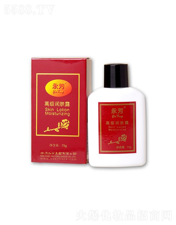 �����߼�(j��)��(r��n)�w¶ 75g��ֹˮ����ʧ