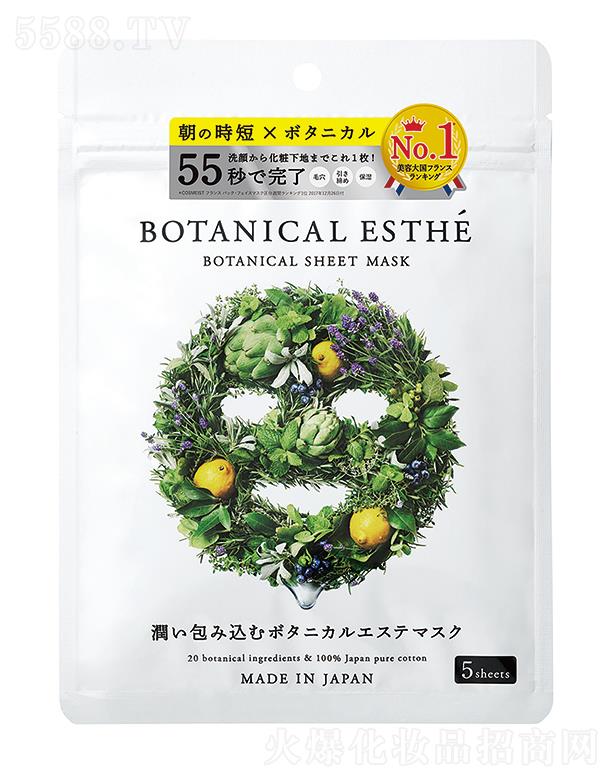 ֲ�����Z�ձ��aˮ������Ĥ 5Ƭ���b