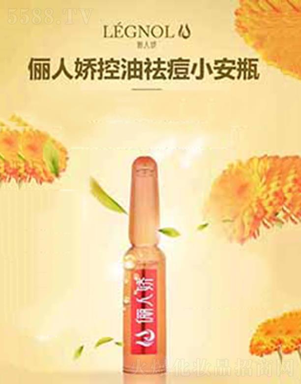 ���ˋɿ����С��ƿ �a�伡�wˮ�ֺ͠I�B(y��ng)