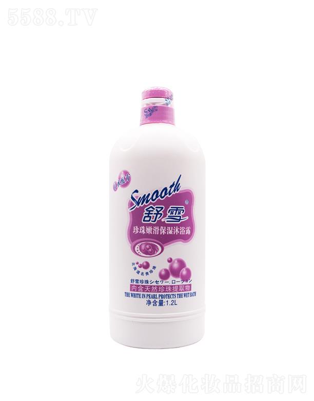 ��ѩ�����ۻ�������ԡ¶  1.2L  ƽ��ˮ��  �־�����