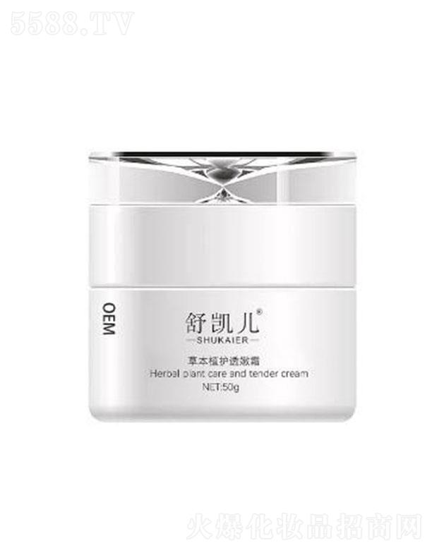 ��P���ݱ�ֲ�o͸��˪ 50g�aˮ�����̝����o�o�����w