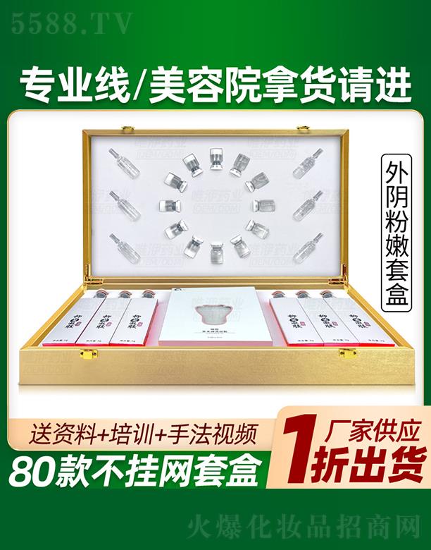 ������ꎷ����׺д��ӹ�