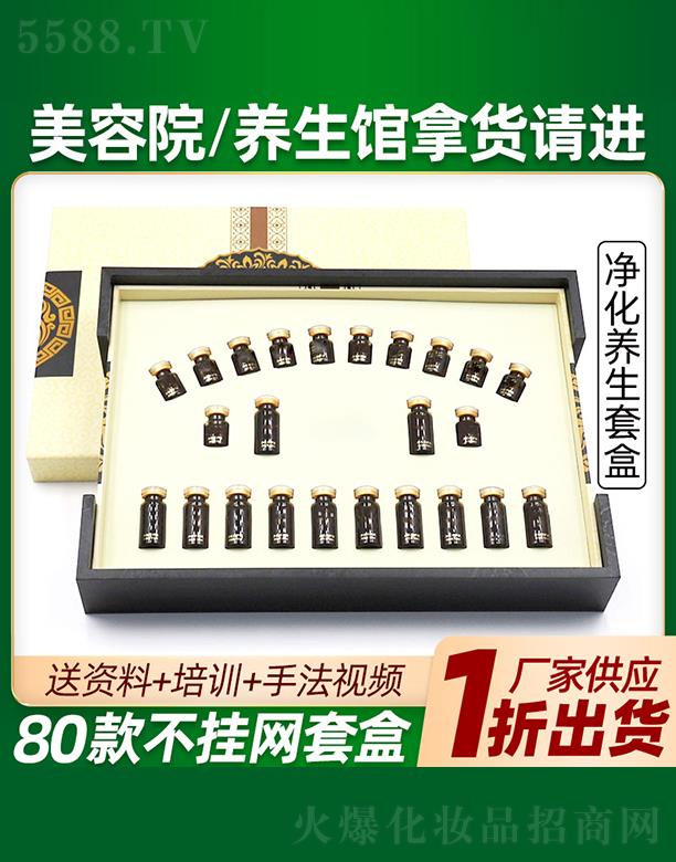 ���Ń����B(y��ng)���׺д��ӹ�