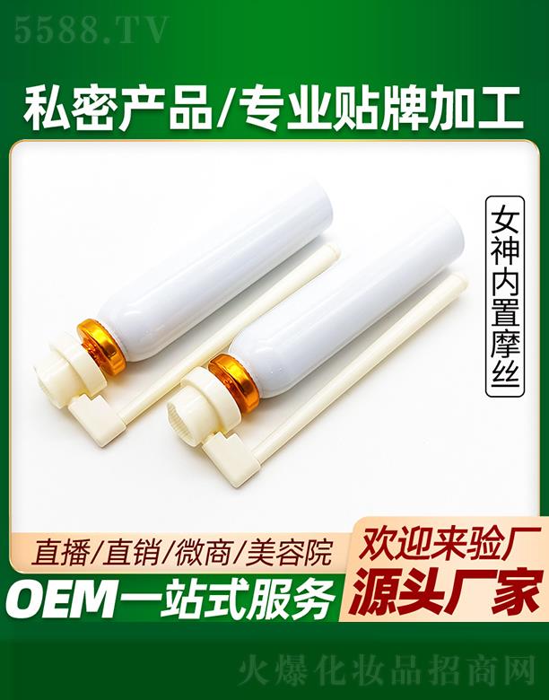 ����Ů�����Ħ�z���ӹ�