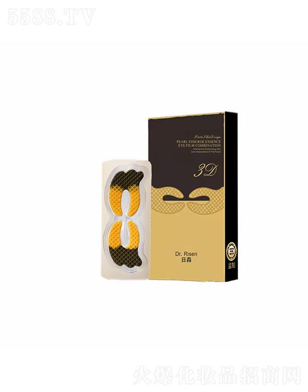 ��ɭ�������~�Ӻڽ���Ĥ�N   �����ۼy   �aˮ�o��