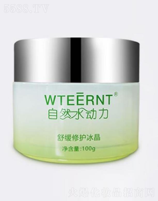 ��Ȼˮ�����澏���o���� 100g�̝��澏���o���w