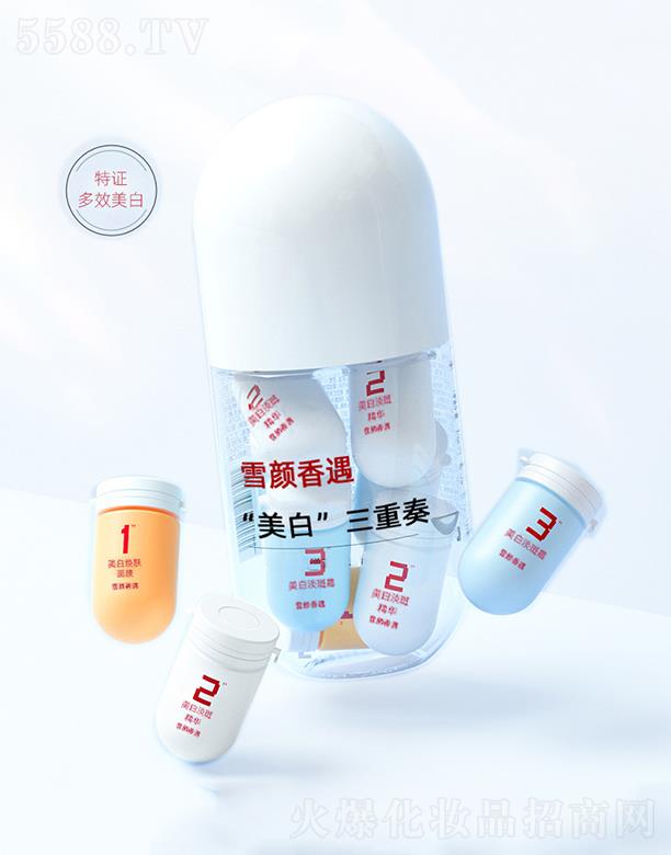 ѩ�������wС�z����Ĥ   �aˮ����ͿĨʽ   ȥ���|(zh��)��?z��)����?></a><span><a href='http://m.zgtcd.com/biz/miya/pro_875611'>ѩ�������wС�z����Ĥ   �aˮ����ͿĨʽ   ȥ���|(zh��)��?z��)����?/a></span></li>
                                
                                    <li><a href='http://m.zgtcd.com/biz/miya/pro_875610'>
                                        <img src=