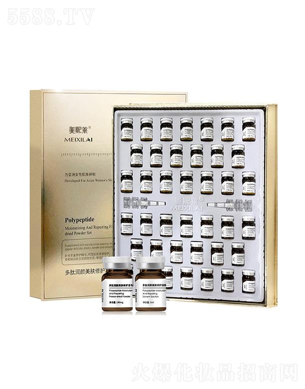 �����R���ɷ��׺�  20�M   �ޏ�Ѫ�z�t����