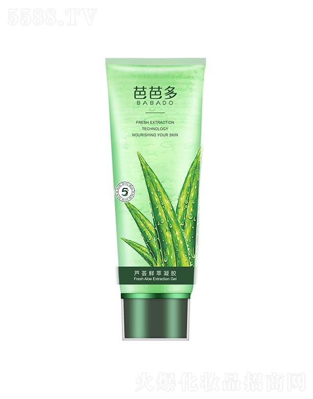 �ŰŶ��J�C�r�����z(5̖(h��o)) 170gȫ�����o(h��) ׿Ч����