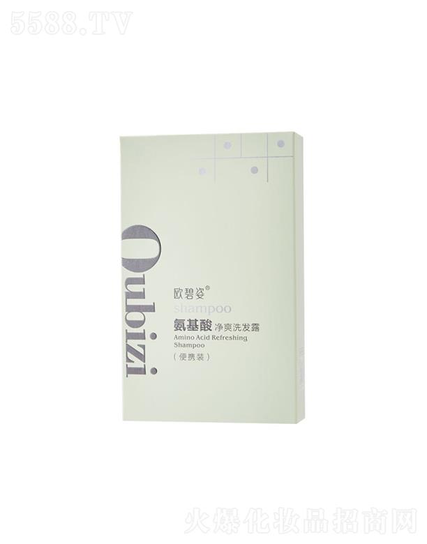 �W���˰�����ϴ�l(f��)ˮ  ���ñ�y�b   8ml12�l