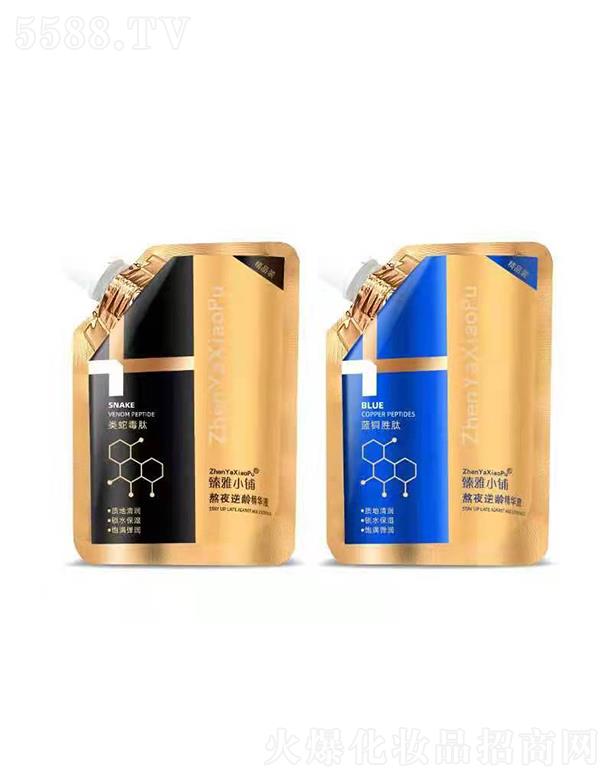 ����С��(l��i)�߶��ľ��AҺ   �{(l��n)�~����   ��ҹ���g