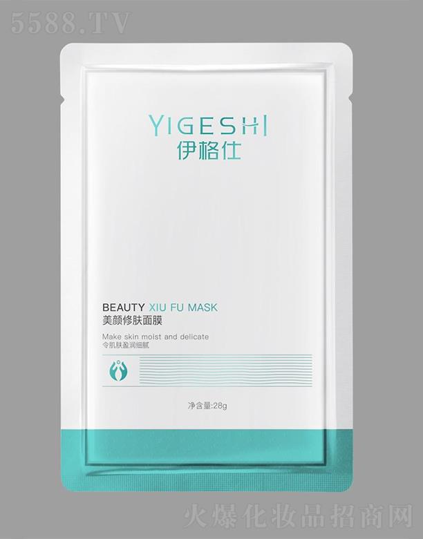 �t(y��)����������w��Ĥ 25g���o(h��)���w