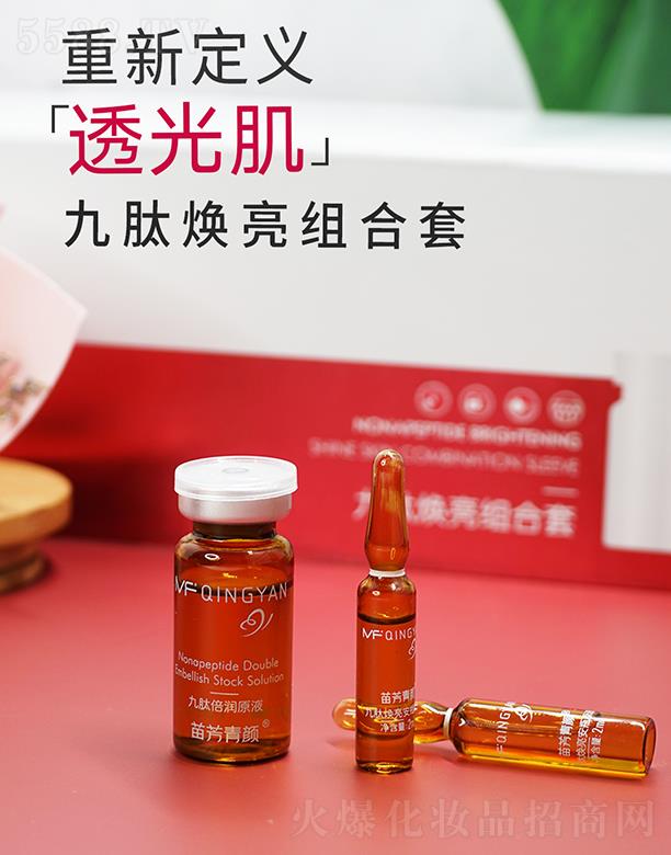 �緽����ğ����M����  �ӌ��߰�ˮ���|��