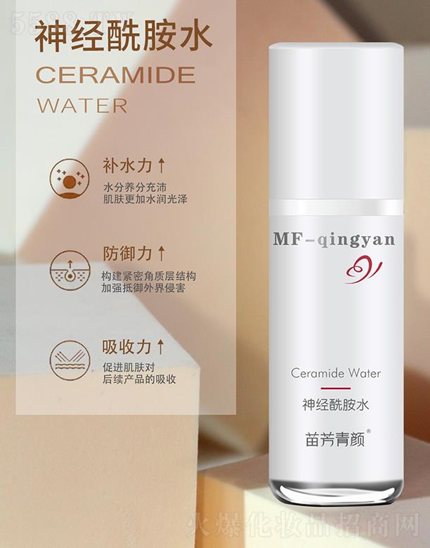 �緽�����(j��ng)����ˮ ���w����ˮ��(r��n)���