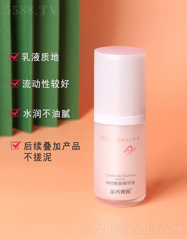 �緽�����(j��ng)�������AҺ ���m(x��)�B�ӮaƷ������